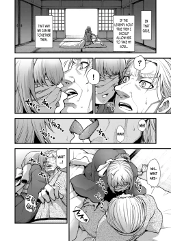 Page 8 of Konata Yori Kanata e | From This Side To The Other