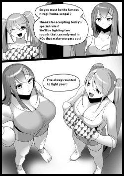 Page 172 of catfight