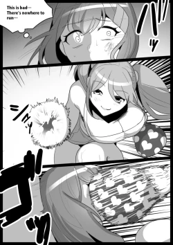 Page 178 of catfight