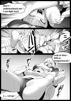 Page 263 of catfight