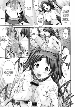 Page 9 of T-1 GRANPRIX