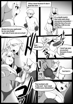 Page 19 of Namaiki na Mesugaki ni Kaeriuchi Sareta Ageku, Onna ni wa Katenai toiu Koto o Karada ni Tatakikomare, Kanzen Haiboku Shita Otoko no Hanashi.