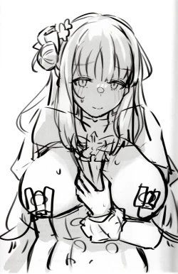 Page 20 of Misono Mika wa Gaman ga Dekinai. | 圣园未花无法忍耐