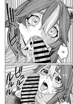 Page 28 of Unique Job "Tanetsuke Oji-san" o Kakutoku shimashita 13 | I Acquired the Unique JobCh. 13