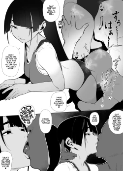 Page 73 of Jiyuu ni Sex Dekiru Joshi Rikujou-bu | A Girls’ Athletics Club Where You Can Have Sex Anytime