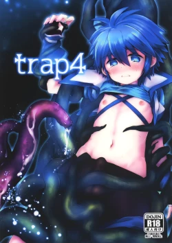 Page 1 of trap 4