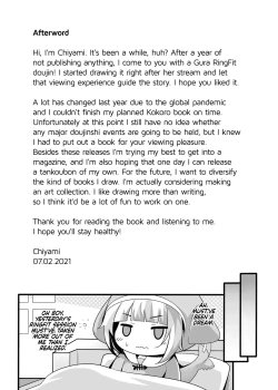 Page 21 of Lets Sweat