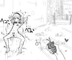 Page 118 of Mushi Vibe to Iinari Shoujo