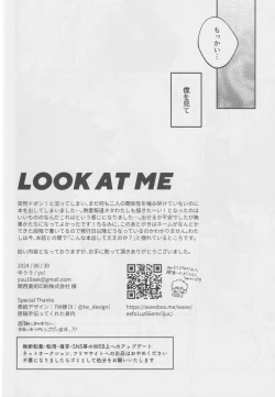Page 35 of LOOK AT ME
