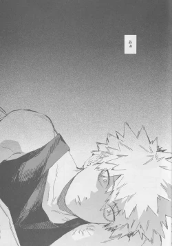 Page 8 of LOOK AT ME