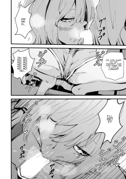 Page 13 of Boku no Gal KaaBakunyuu Gal Haha to Amaama Asedaku Noukou Nakadashi Sex!