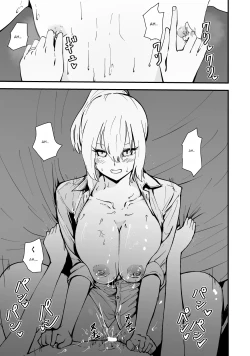 Page 52 of Boku no Gal KaaBakunyuu Gal Haha to Amaama Asedaku Noukou Nakadashi Sex!