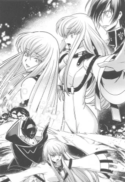 Page 41 of Noiseless...and