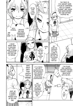 Page 66 of FAT BOY FAIRYTALE Ch.1-6