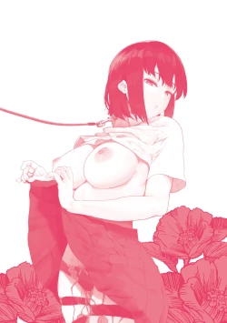 Page 215 of Mebuki | 雌吹