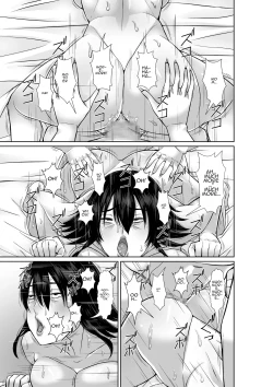 Page 39 of 20buri ni Saikai Shita Haha ga Yuuwaku Shite Kuru