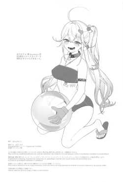 Page 41 of Self Abuse