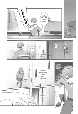 Page 4 of Self Abuse