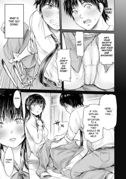 Page 21 of Kanojo ni Kokuhaku Suru Mae ni Tomodachi ni Nakadashi Sareta... 6 | Before I Could Confess, My Buddy Came Inside of Her... 6]