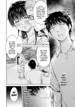 Page 4 of Kanojo ni Kokuhaku Suru Mae ni Tomodachi ni Nakadashi Sareta... 6 | Before I Could Confess, My Buddy Came Inside of Her... 6]