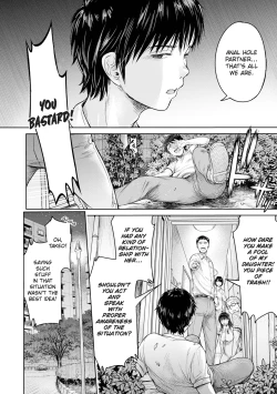 Page 8 of Kanojo ni Kokuhaku Suru Mae ni Tomodachi ni Nakadashi Sareta... 6 | Before I Could Confess, My Buddy Came Inside of Her... 6]
