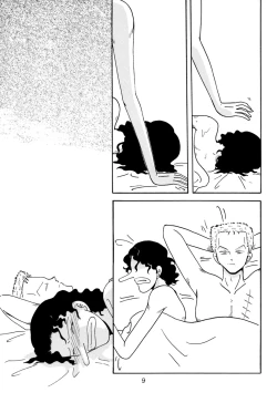 Page 8 of Oboreru Ude