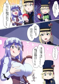 Page 5 of Nyotai-mori datte Rippana Ryouri desu!