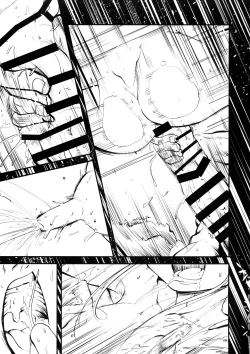 Page 25 of Nyuu Sasami Play