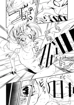 Page 30 of Nyuu Sasami Play