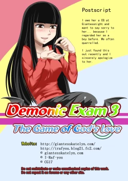 Page 84 of Demonic Exam 1-6