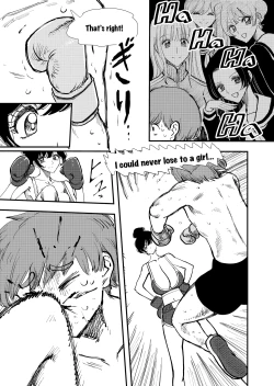 Page 8 of Queen's Lesson