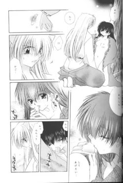 Page 41 of Hoshi No Kakera Kono Te Ni Hitotsu