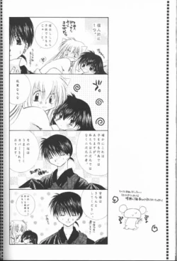 Page 66 of Hoshi No Kakera Kono Te Ni Hitotsu