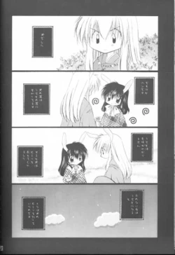 Page 72 of Hoshi No Kakera Kono Te Ni Hitotsu