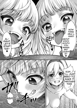 Page 13 of Huang and Bai Commission