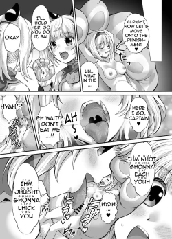 Page 6 of Huang and Bai Commission