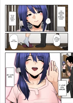 Page 103 of Nureta Ajisai 2