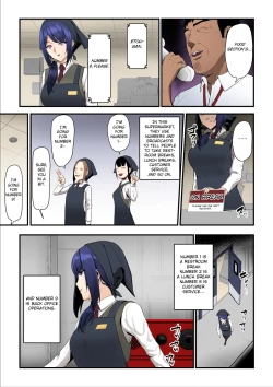 Page 20 of Nureta Ajisai 2