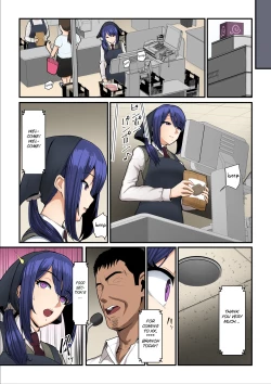 Page 53 of Nureta Ajisai 2