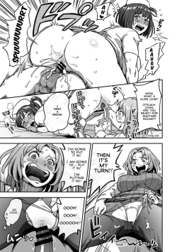 Page 18 of Sakusei ByoutouCh. 8 Kouhen | Life in a Hospital With Only the Worst Nurses! Ch. 8