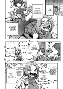 Page 21 of Sakusei ByoutouCh. 8 Kouhen | Life in a Hospital With Only the Worst Nurses! Ch. 8