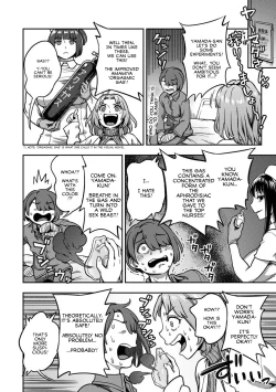 Page 23 of Sakusei ByoutouCh. 8 Kouhen | Life in a Hospital With Only the Worst Nurses! Ch. 8