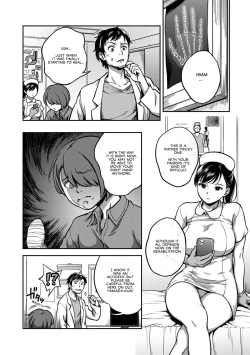 Page 2 of Sakusei ByoutouCh. 8 Kouhen | Life in a Hospital With Only the Worst Nurses! Ch. 8