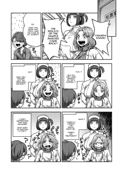 Page 34 of Sakusei ByoutouCh. 8 Kouhen | Life in a Hospital With Only the Worst Nurses! Ch. 8