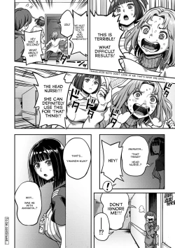 Page 35 of Sakusei ByoutouCh. 8 Kouhen | Life in a Hospital With Only the Worst Nurses! Ch. 8