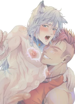 Page 45 of Namaiki Ookami wa Chikubi Inmon o Fuyo sarete shimatta! - The cheeky wolf has been given a nipple lewd print | 狂妄之狼被赋予了乳头淫纹！