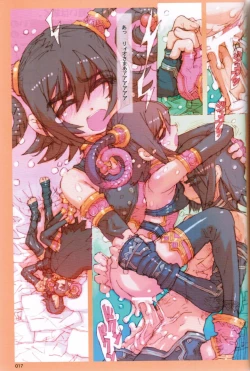 Page 16 of Kenakena Chameleon Girl