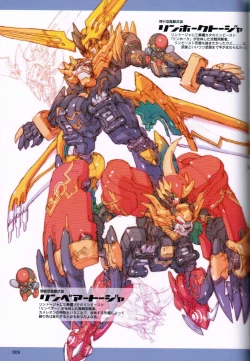 Page 8 of Kenakena Chameleon Girl