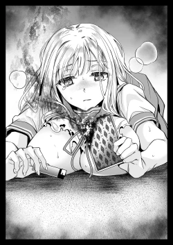 Page 63 of Seifuku Shokushu 20