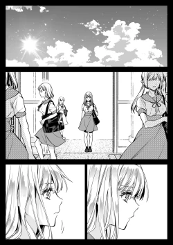 Page 69 of Seifuku Shokushu 20